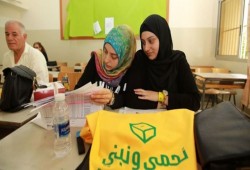 "حماس" تهنئ لبنان بنجاح الانتخابات النيابية