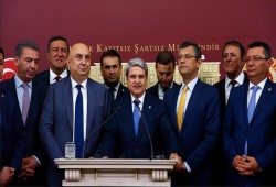 15 نائبا من "الشعب الجمهوري" التركي يعودون لحزبهم