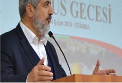 مشعل يدعو العرب والمسلمين إلى عدم السماح بنقل السفارة الأمريكية للقدس