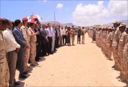 العلم اليمني يرفرف فوق سقطرى