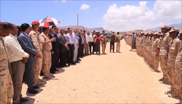 العلم اليمني يرفرف فوق سقطرى