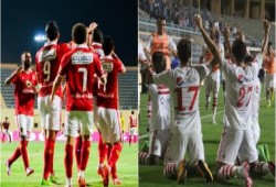 مواعيد مباريات اليوم الثلاثاء والقنوات الناقلة