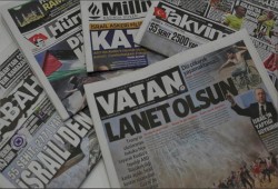 بالسواد.. اتشحت الصحف التركية تضامنا مع الفلسطينيين