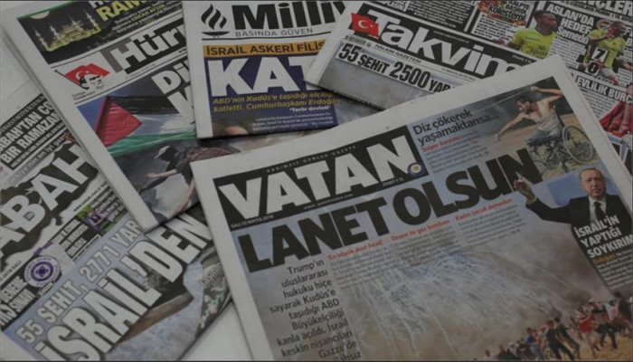 بالسواد.. اتشحت الصحف التركية تضامنا مع الفلسطينيين