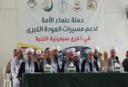 "علماء فلسطين" بلبنان: مسيرات العودة تعلن إنهاء الحقبة الماضية