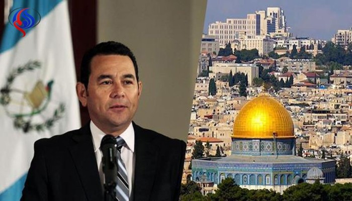 غواتيمالا "تجامل" أمريكا وتنقل سفارتها إلى القدس المحتلة
