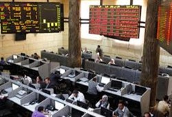 انخفاض جماعي لمؤشرات البورصة في منتصف التعاملات