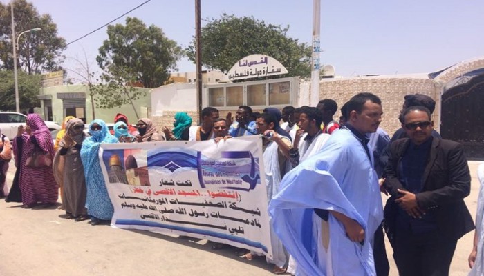 دعوات بموريتانيا لطرد السفير الأمريكي ردا على "مجزرة غزة"