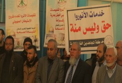 قطر تتبرع بـ 50 مليون $ لدعم خدمات أونروا للاجئين