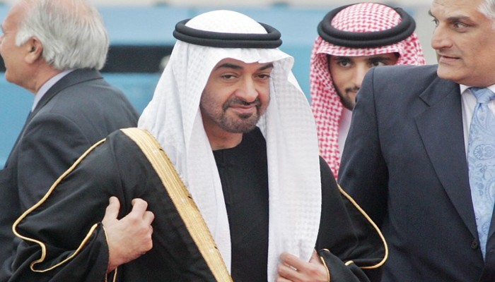صحيفة: كيف فقدت الإمارات هويتها العربية الإسلامية؟