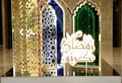 تعرف على موعد الإمساك والسحور والإفطار فى ثانى أيام شهر رمضان المعظم