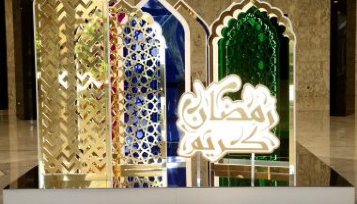تعرف على موعد الإمساك والسحور والإفطار فى ثانى أيام شهر رمضان المعظم