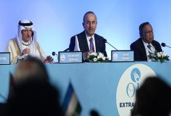 جاويش أوغلو: سنرفع صوتنا عاليا رفضا لتغيير الوضع التاريخي للقدس