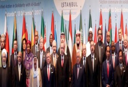 قمة إسلامية استثنائية بإسطنبول نصرة للقدس