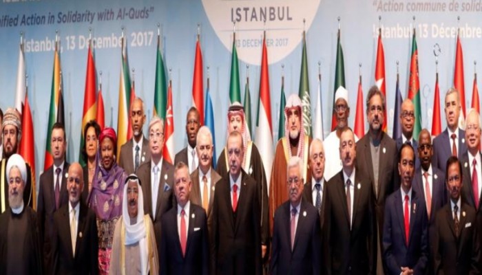 قمة إسلامية استثنائية بإسطنبول نصرة للقدس