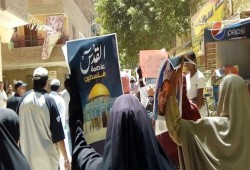 ثوار فيصل بالجيزة يدشنون مظاهرات “مع الأقصى والأسرى”