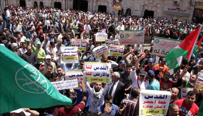 اعتصام بالعاصمة الأردنية تنديدا بنقل سفارة واشنطن للقدس ونصرة لفلسطين