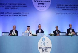 القمة الإسلامية تدين نقل السفارة الأمريكية ومجزرة غزة