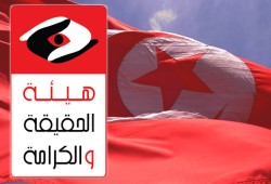 تونس.. ملف قتلى وجرحى الثورة يحال لدائرة مختصة