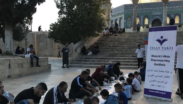 جمعية ووقف تركيان ينظمان إفطارا جماعيا بـ"الأقصى"