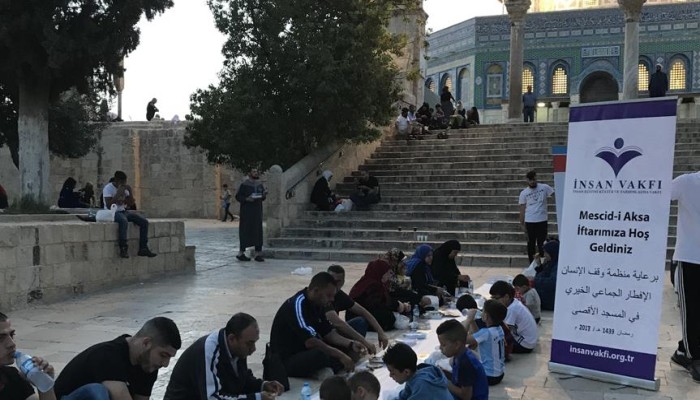 جمعية ووقف تركيان ينظمان إفطارا جماعيا بـ"الأقصى"