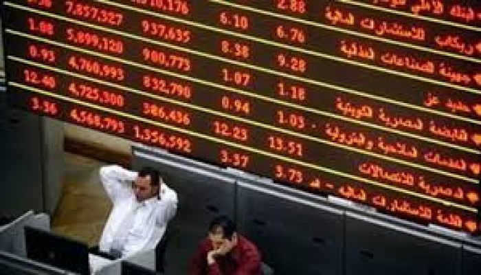 تباين مؤشرات البورصة بختام التعاملات وسط أحجام تداول ضعيفة
