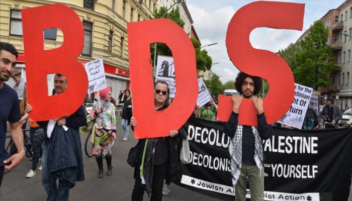 دعوات لمقاطعة مهرجان فني بألمانيا لمشاركة "إسرائيل"