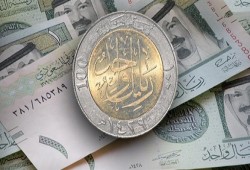 السعودية تعلن عن تداول الريـال المعدني بدلا من الورقي