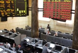 تباين مؤشرات البورصة بختام تعاملات جلسة اليوم