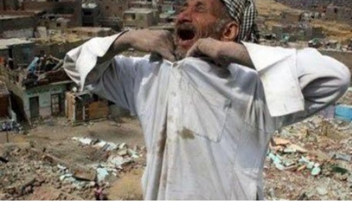 مالية السيسي تطرح 3 مليارات جنيه اليوم فى صورة سندات خزانة