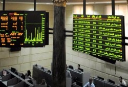 تباين مؤشرات البورصة في مستهل التعاملات