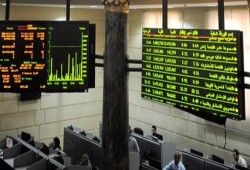 تباين مؤشرات البورصة في مستهل التعاملات