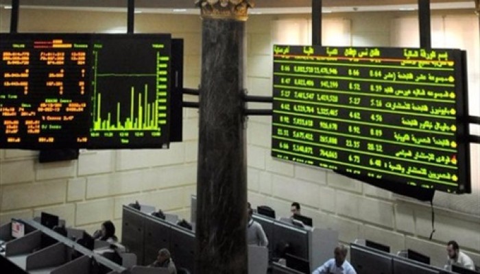 تباين مؤشرات البورصة في مستهل التعاملات