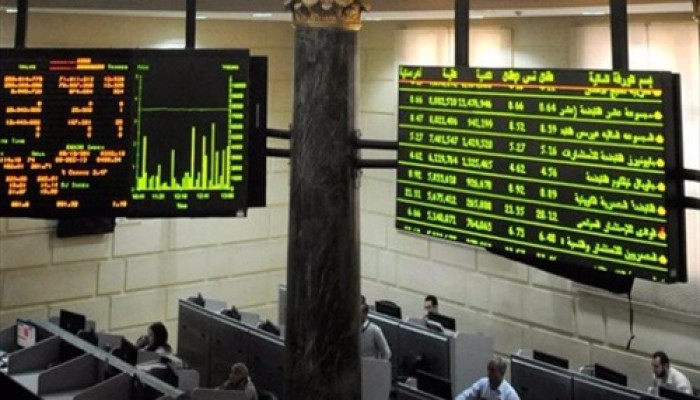 تباين مؤشرات البورصة في مستهل التعاملات