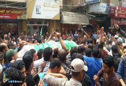 غزة .. تشييع جثمان فلسطيني استشهد متأثرا بإصابته برصاص الاحتلال