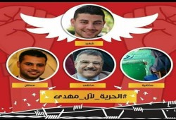 لليوم السادس.. اختفاء كمال مهدي وزوجته قسريا بالقاهرة