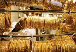 أسعار الذهب في الأسواق المصرية الجمعة 1/6/2018