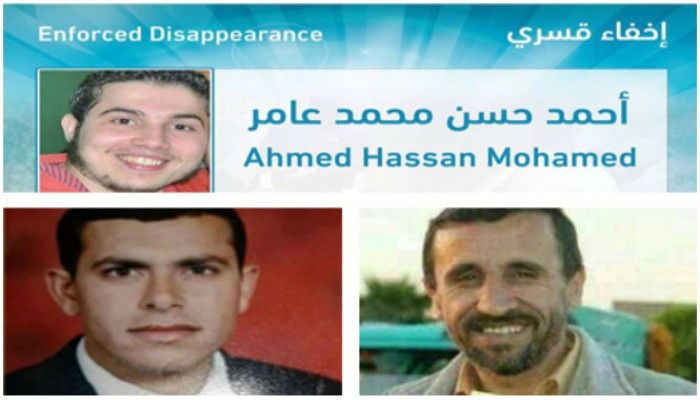 ميلشيات العسكر تواصل الإخفاء القسري لطالب ومحاسب وأستاذ جامعي