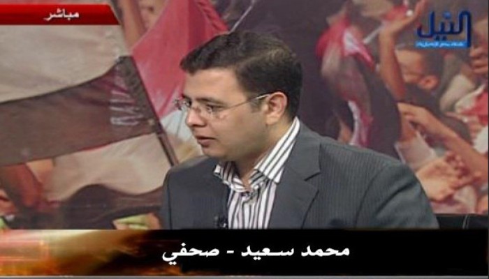 اعتقال الصحفي محمد سعيد واقتياده لجهة غير معلومة
