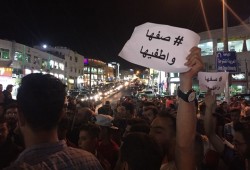 ليلة ساخنة بالأردن.. ودعوات لإسقاط الحكومة