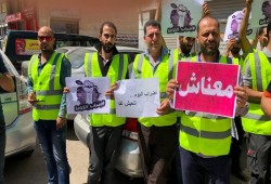 «معناش».. أكبر إضراب يضع الأردن على صفيح ساخن