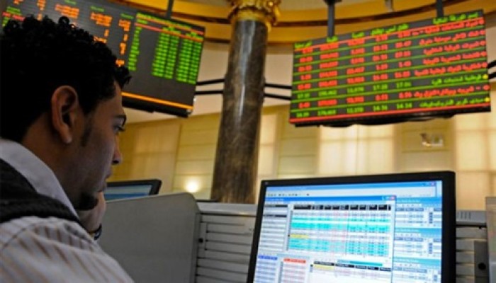 انخفاض جماعي لمؤشرات البورصة بمنتصف التعاملات