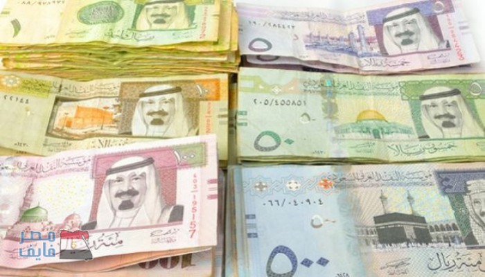 توقعات بتجاوز الريال السعودي 7 جنيهات مصرية بالتزامن مع موسم الحج