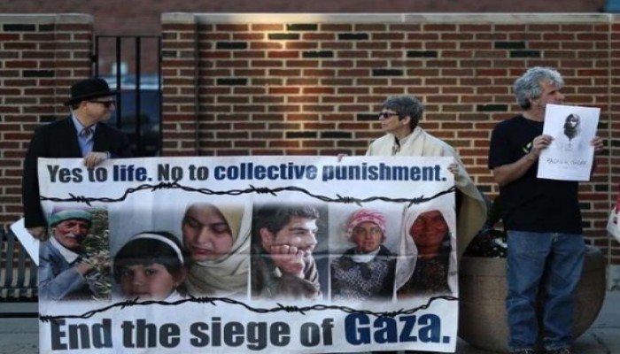 شيكاغو تشهد تظاهرة احتجاجية على مجازر إسرائيل في غزة