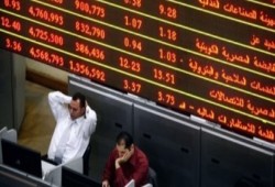 البورصة تخسر 1.2 مليار جنيه في ختام تعاملات الأسبوع
