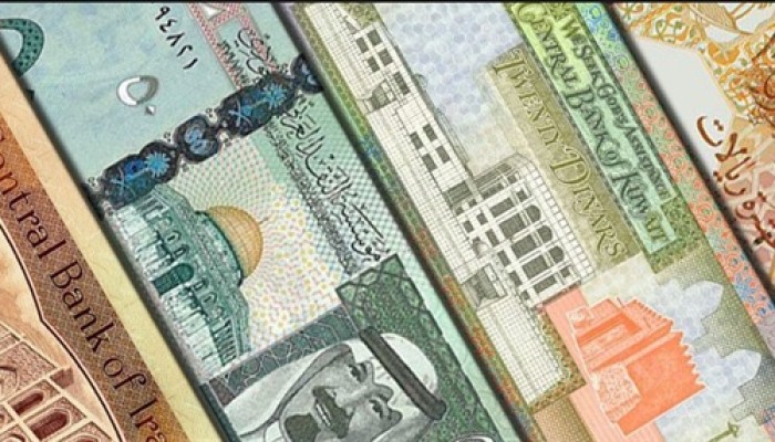 العملات العربية تغلق على تراجع بنهاية تعاملات اليوم