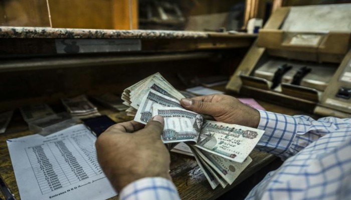 اليوم.. حكومة السيسي تقترض 15.7 مليار جنيه من البنوك