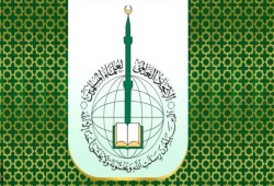 "علماء المسلمين" يدعو حكومة النمسا لوقف قرار إغلاق مساجد وترحيل أئمة