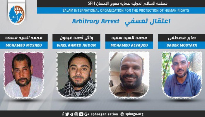 أمن الانقلاب يداهم قرية بالشرقية ويعتقل 4 مواطنين