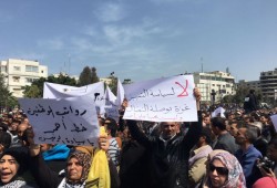 "منظمات حقوق الإنسان" يدعو الحمد لله لحماية حراك "ارفعوا عقوبات غزة"